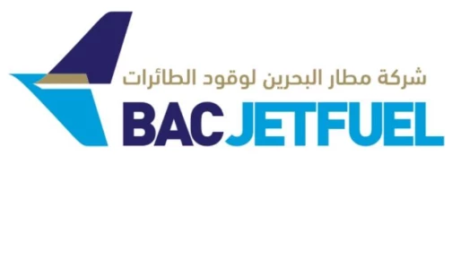 Op Co logo BAC Jet Fuel min