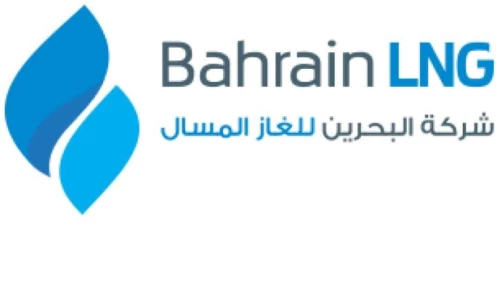 Op Co logo Bahrain LNG min